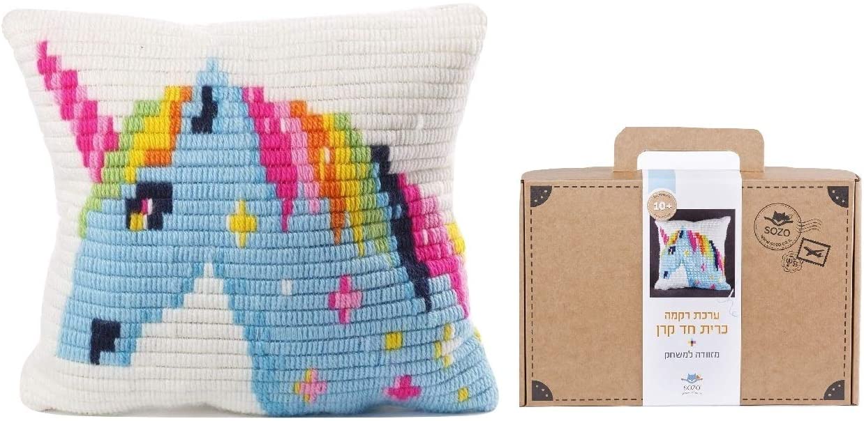 Sozo DIY Needlepoint Cross Stitch Embroidery Pillow Kit for Kids - Unicorn Pillow